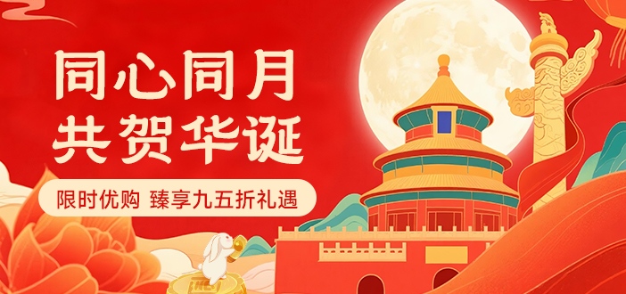 国产又黄又硬又粗